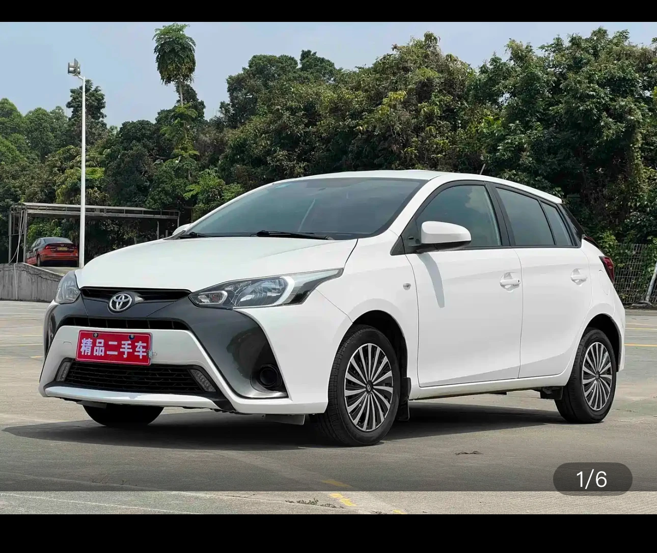 Toyota Yaris L 1.5E CVT