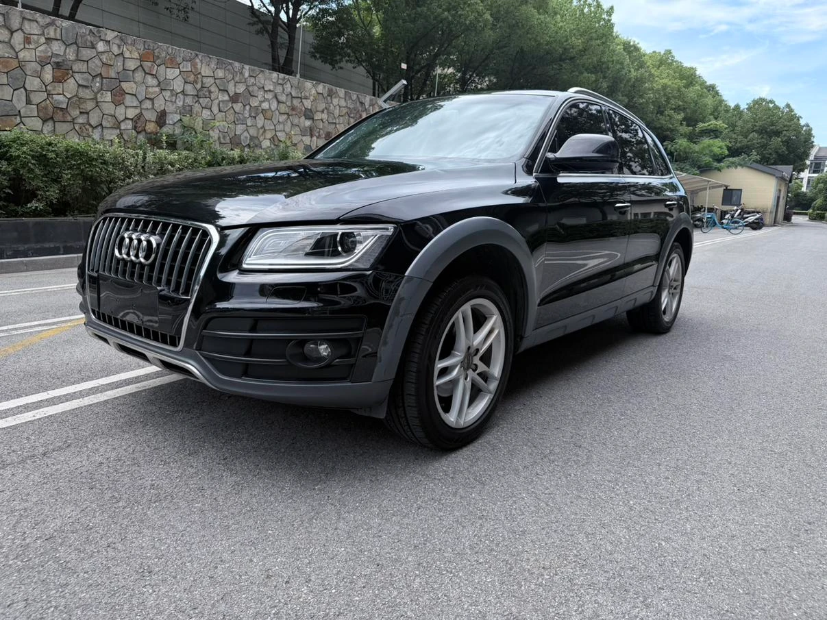 Audi Q5 40 TFSI