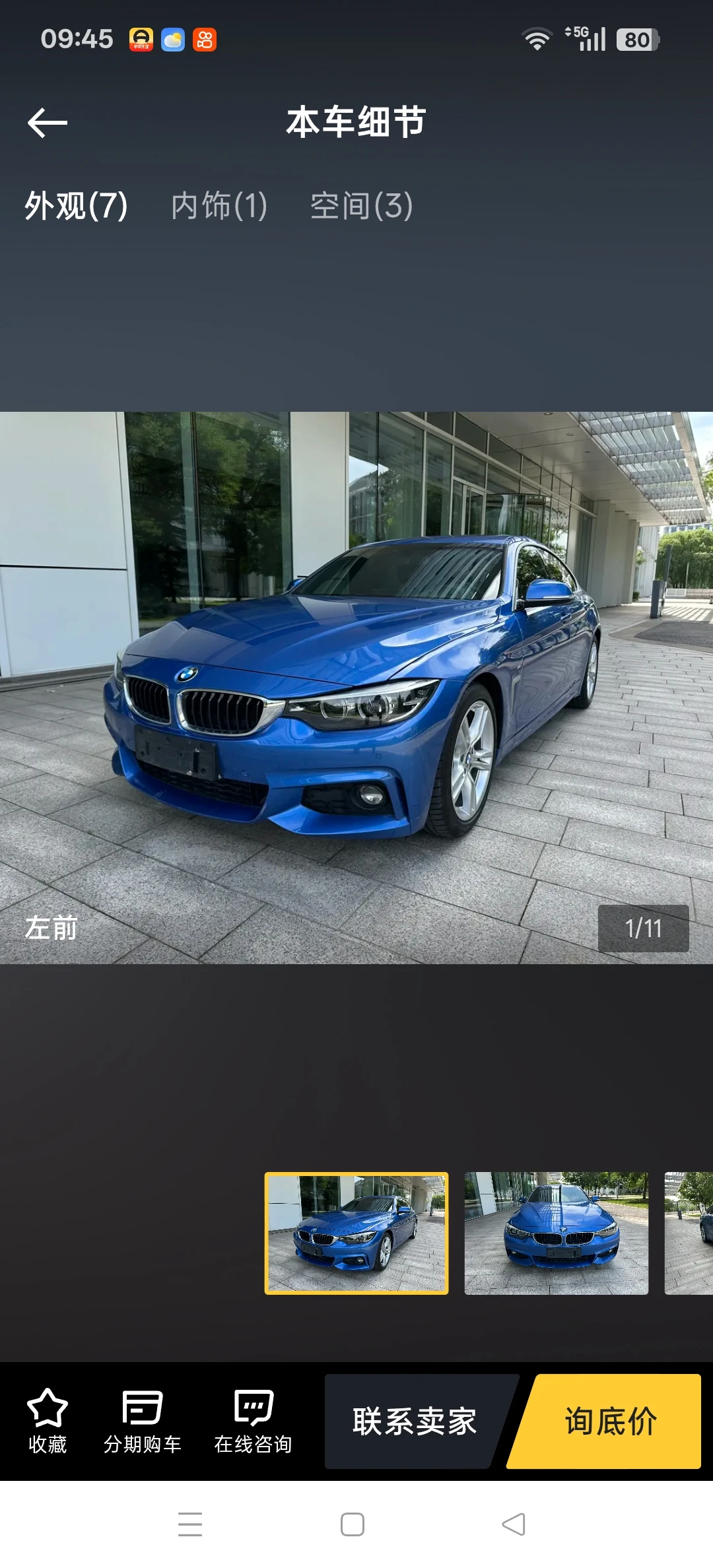 BMW 425i M Sport