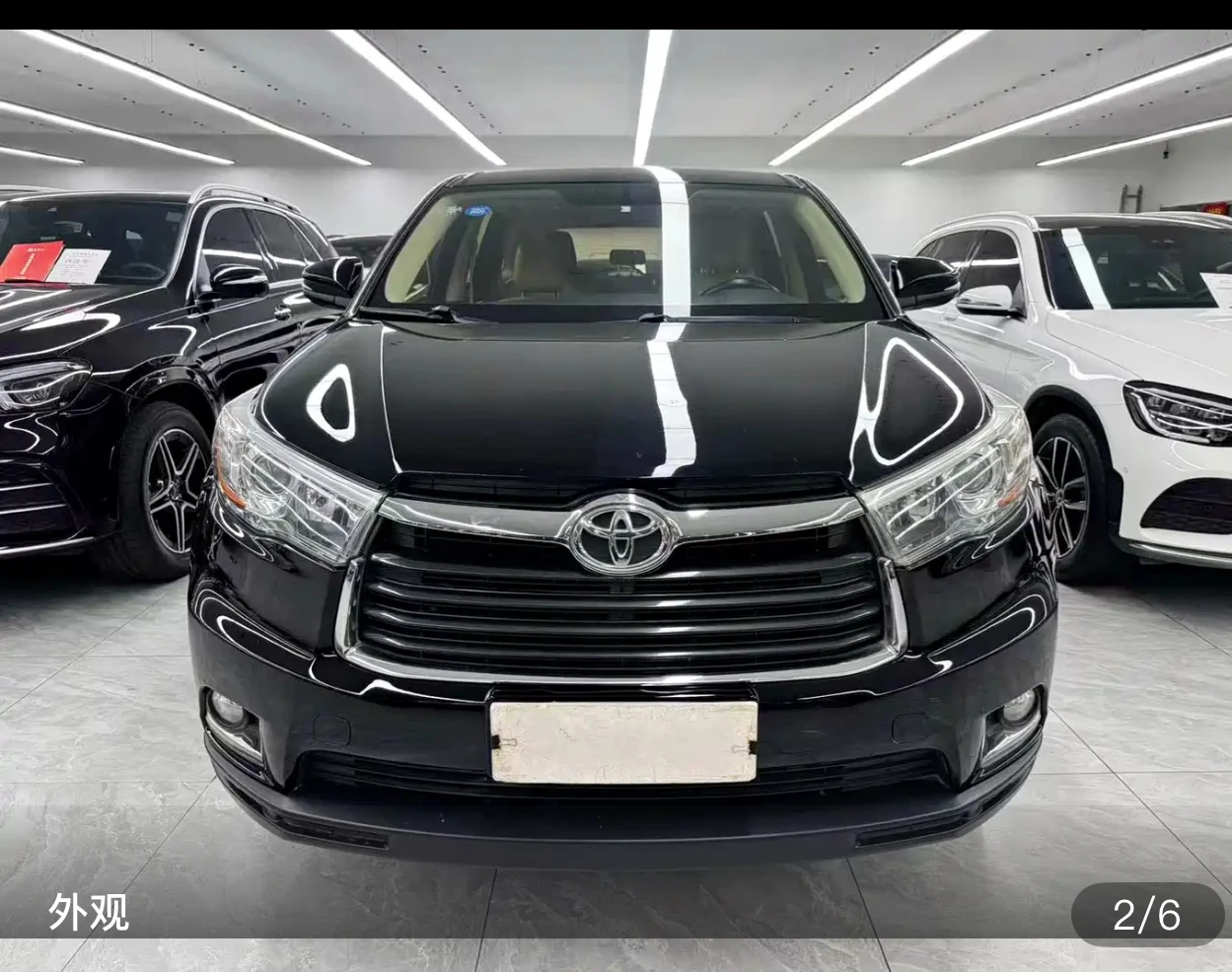 Toyota Highlander 2WD Elite Edition 7-Seater - exterior