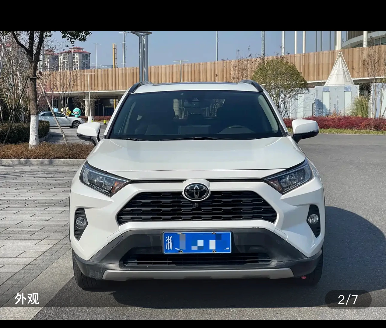 Toyota RAV4 CVT 4WD Fashion Edition - exterior