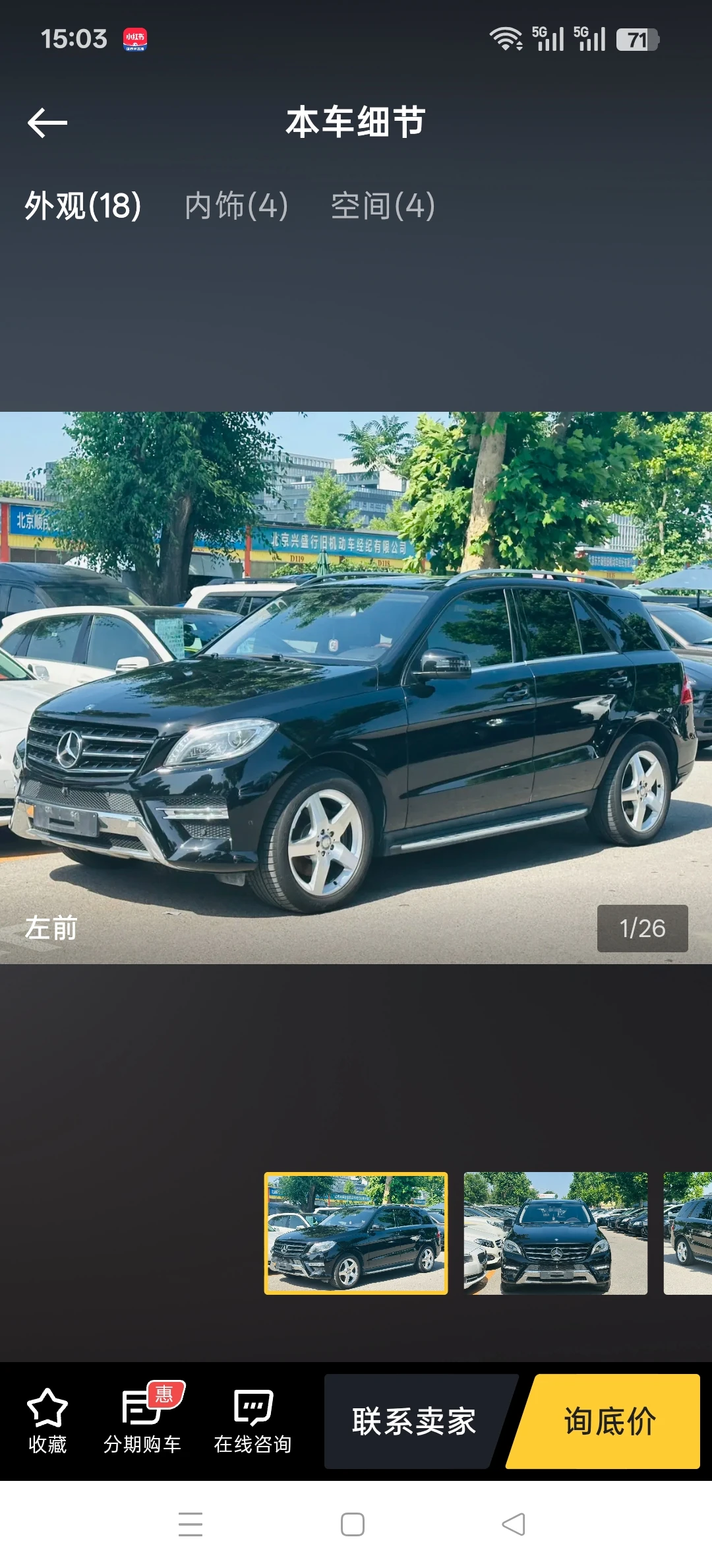 Mercedes-Benz M400 4MATIC AMG Luxury