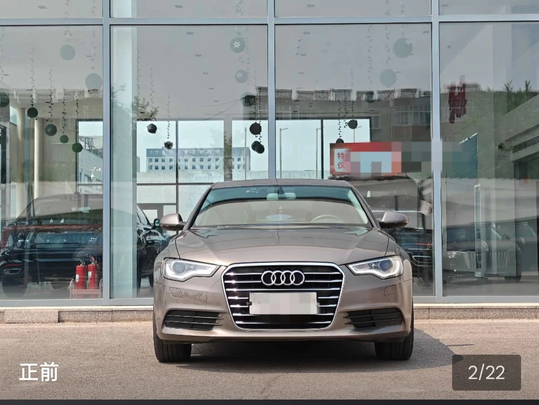 Audi A6 L Standard - exterior