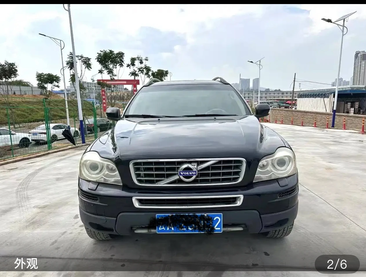 Volvo XC90 2.5T AWD - exterior
