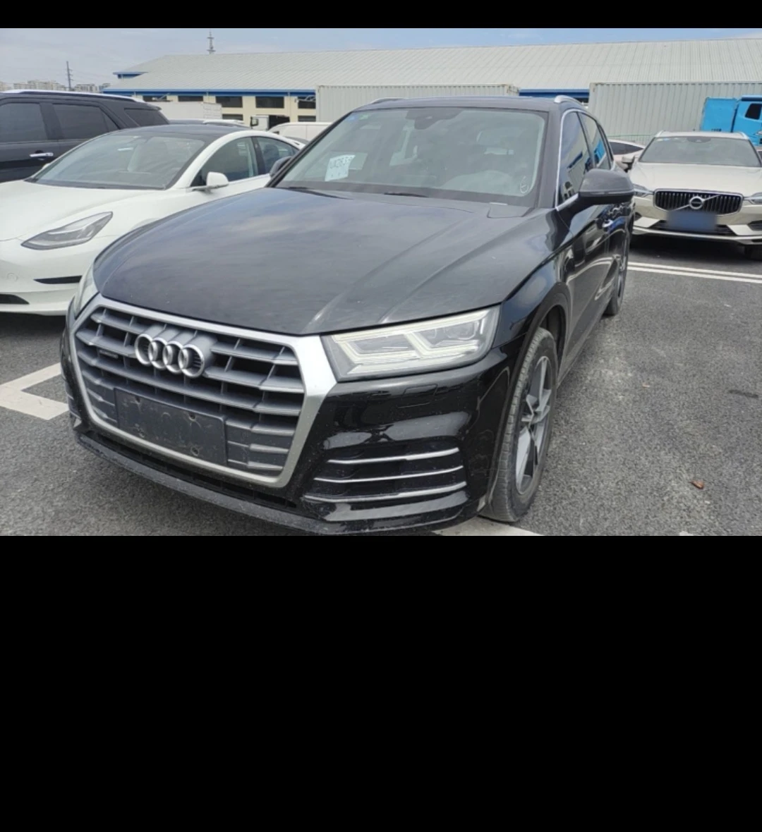Audi Q5L  40 TSFI 