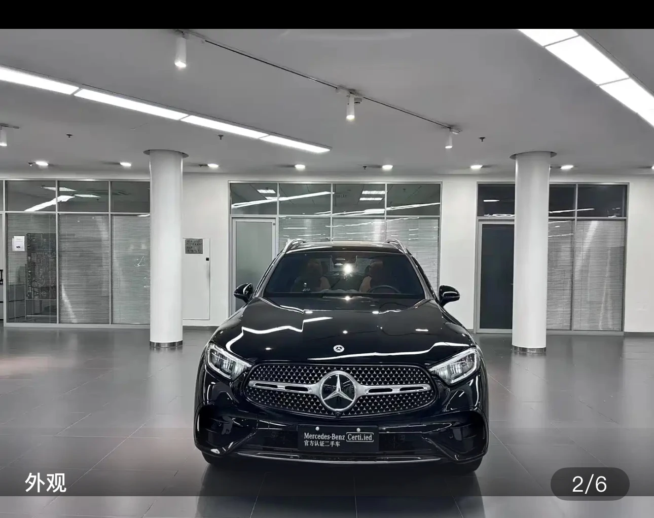 Mercedes-Benz GLC-class 300L Dynamic - exterior