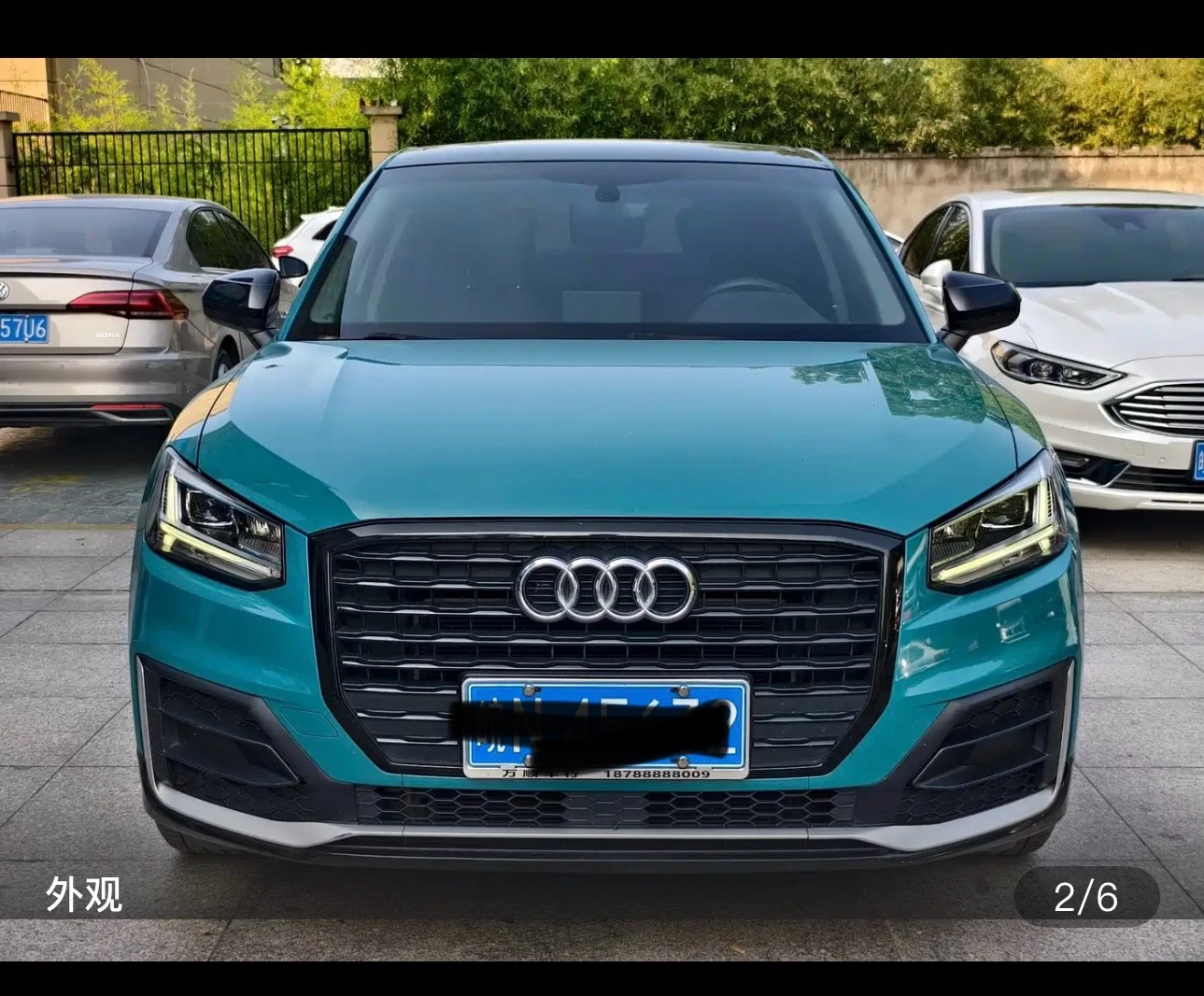 Audi Q2L 35 Launch Exclusive Edition - exterior