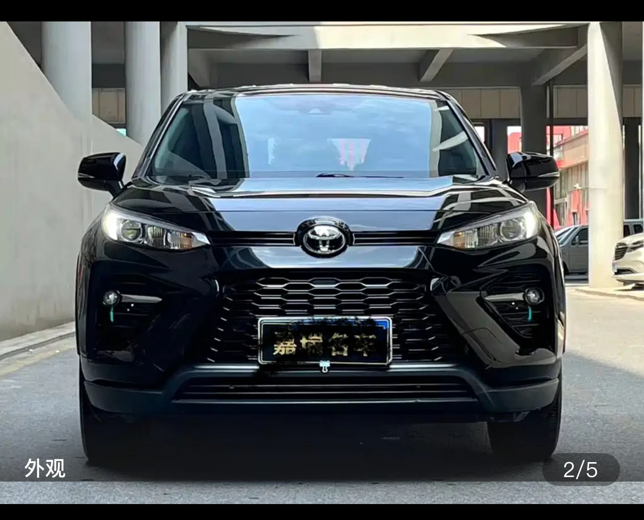 Toyota Wildlander CVT 2WD Leading Edition - exterior