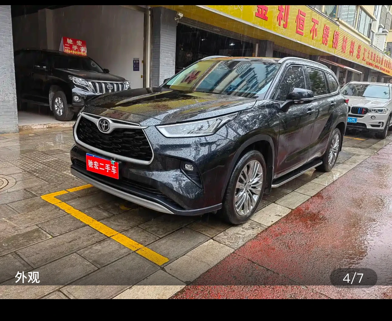 Toyota Highlander 380T 4WD Luxury Edition - exterior