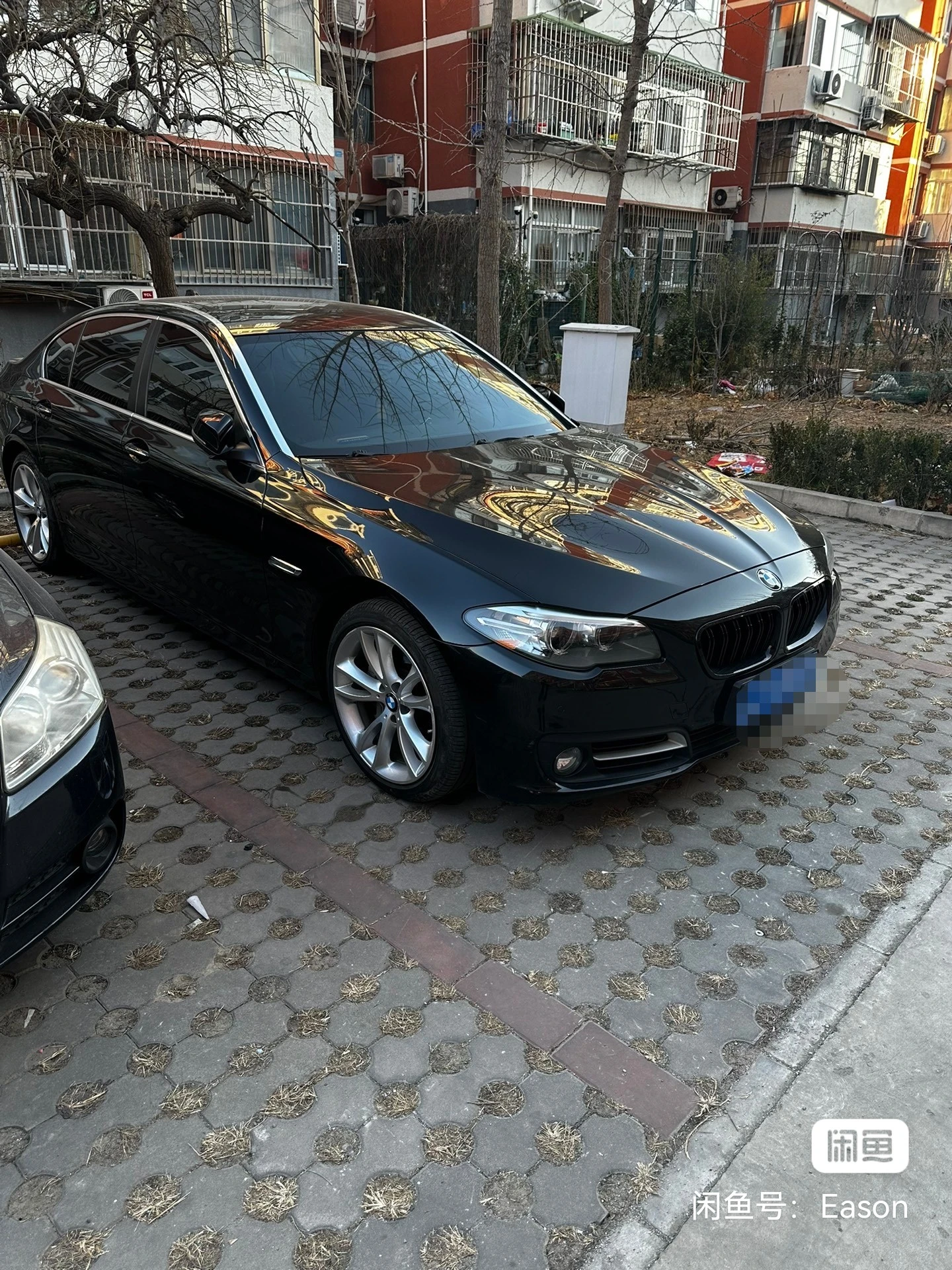 BMW 535Li