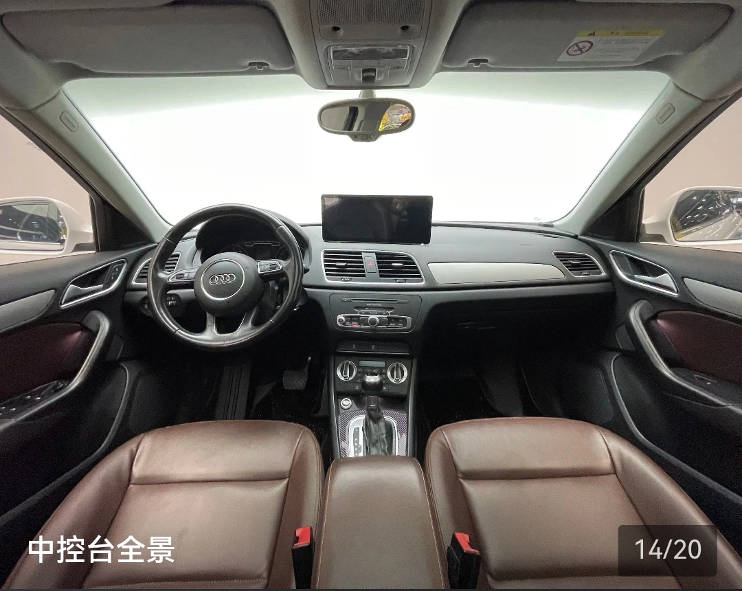 Audi Q3 30 TFSI - interior