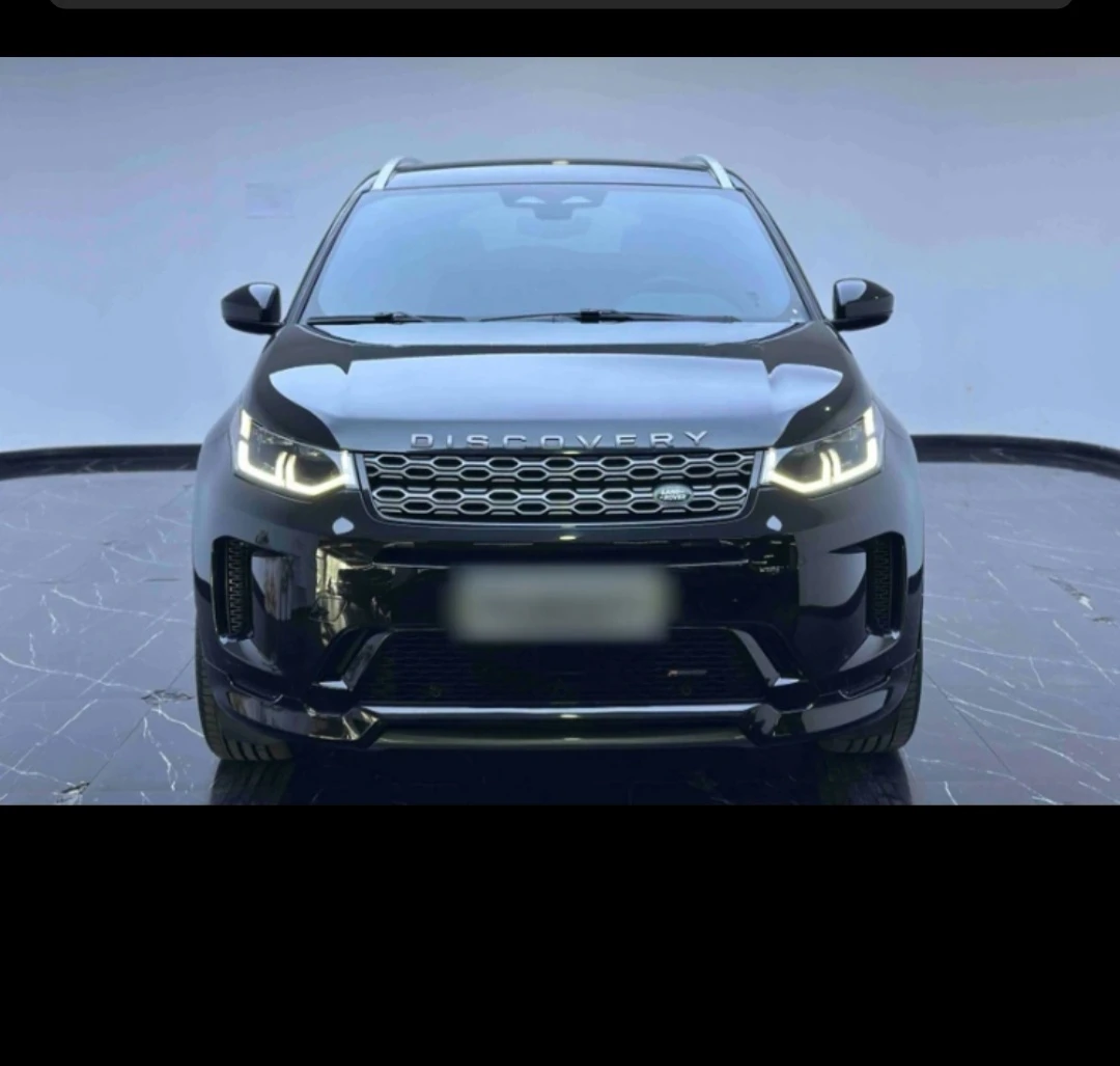 Land Rover Discovery Sport 249PS R-Dynamic S - exterior