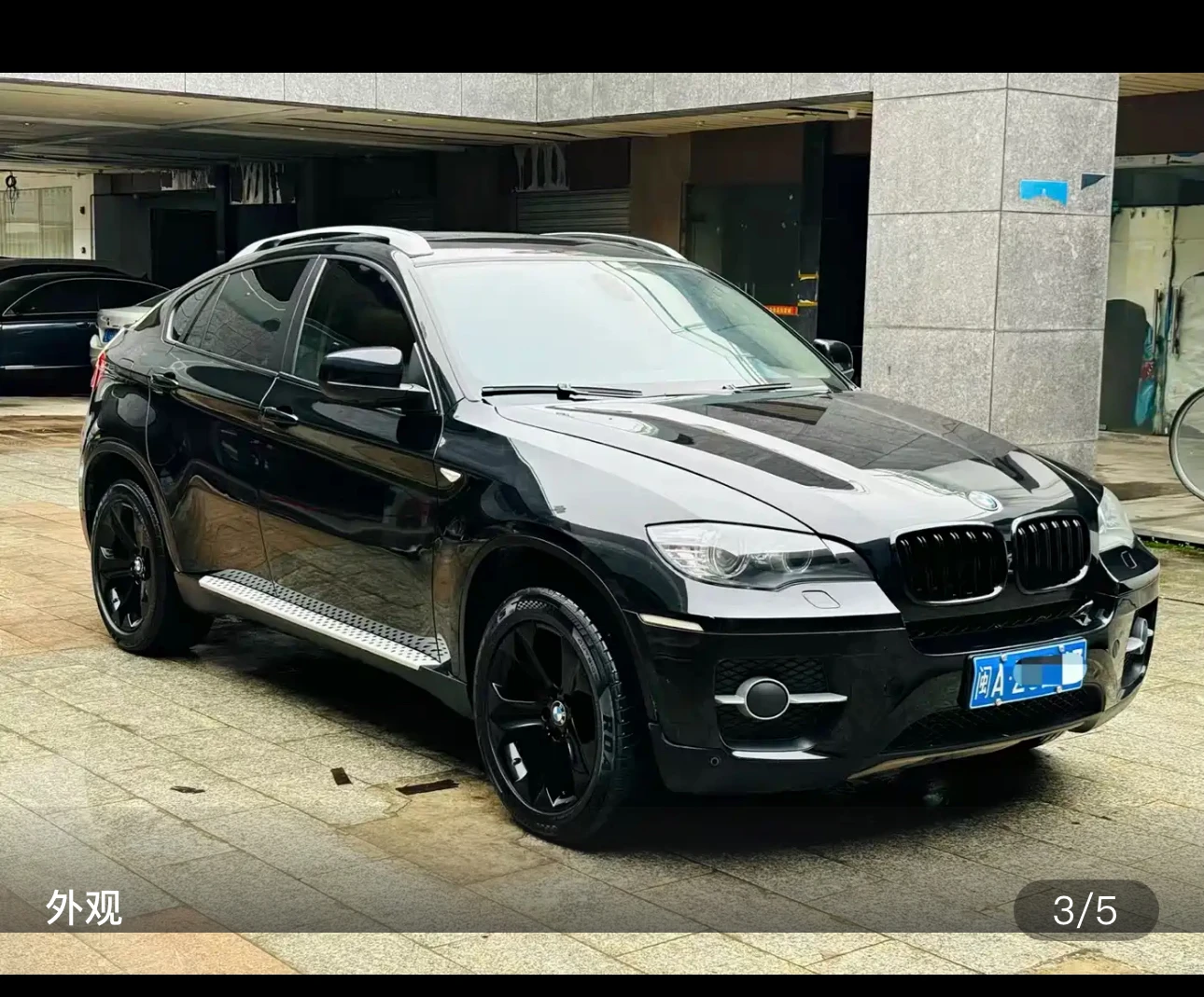 BMW X6 xDrive35i