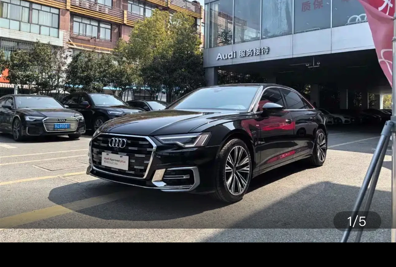Audi A6L 45 Premium Dynamic