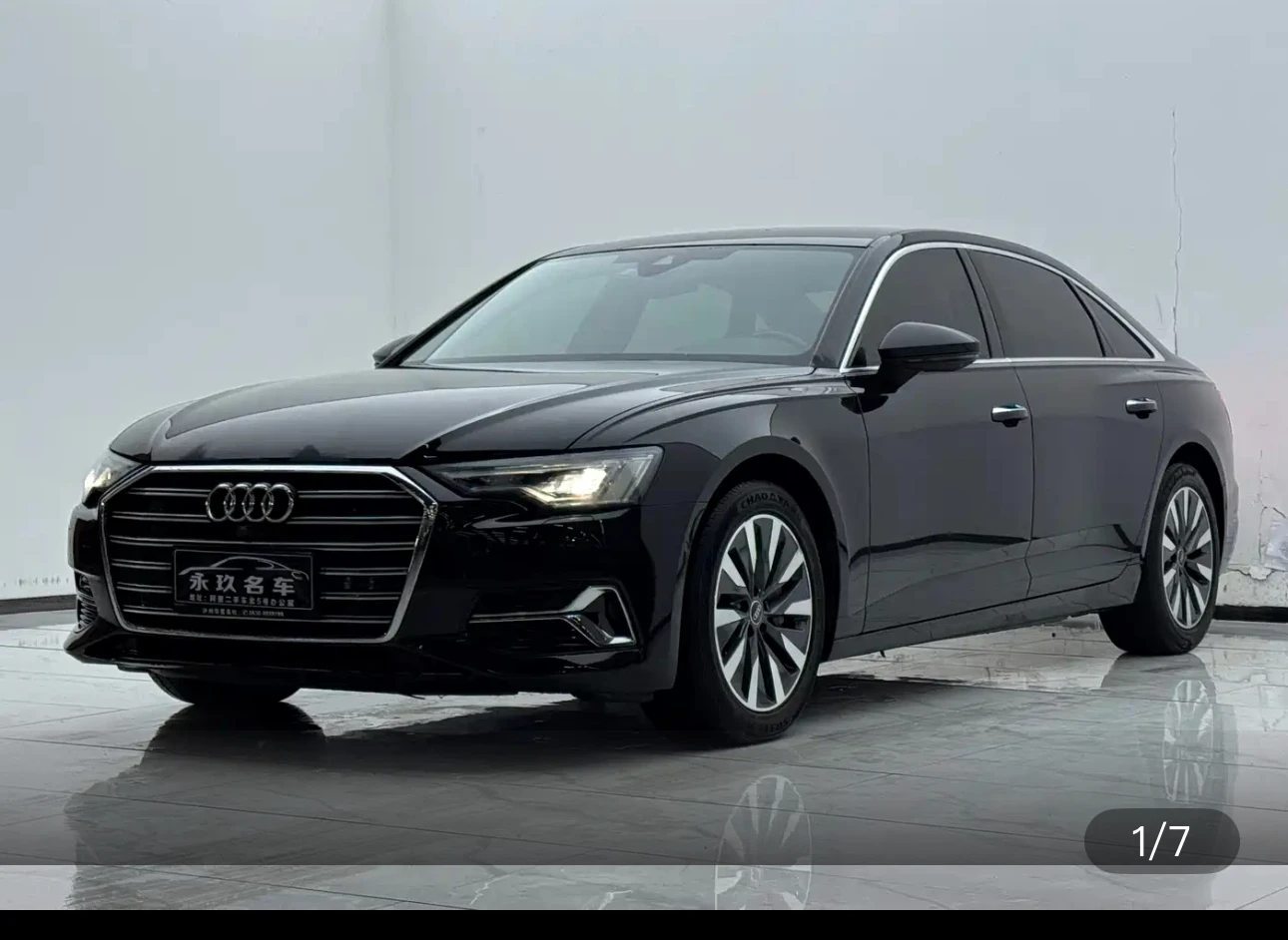 Audi A6L 45 Refined Elegance Edition