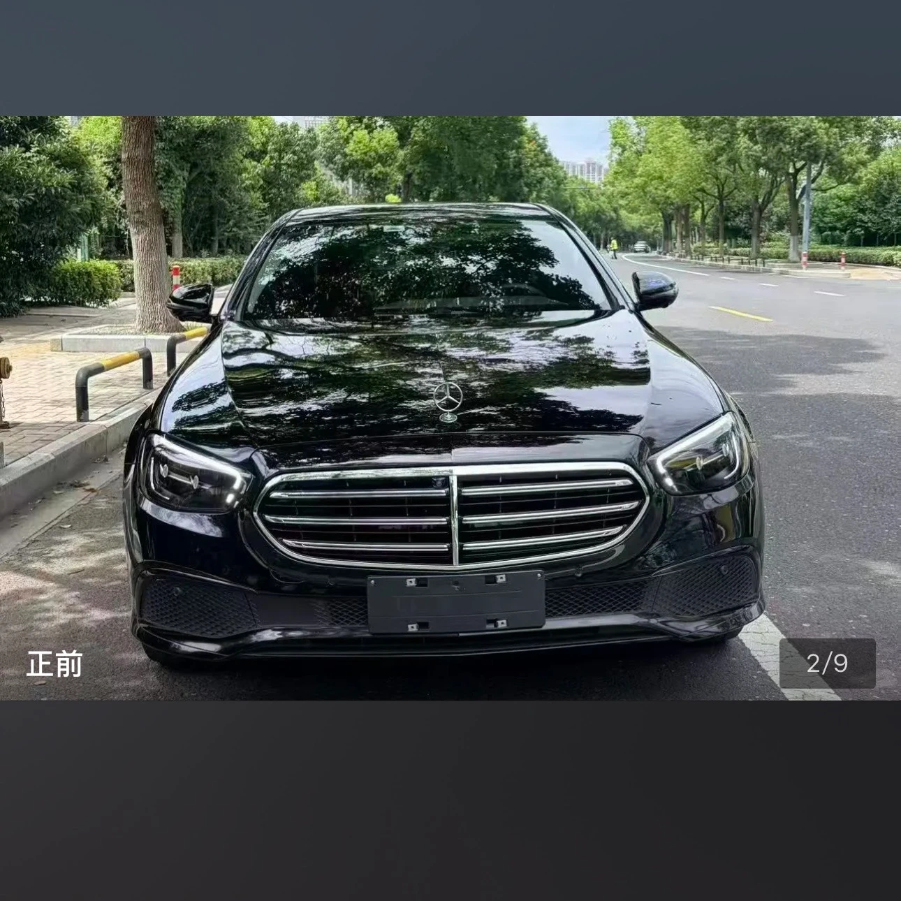 Mercedes-Benz E-Class E300L Luxury