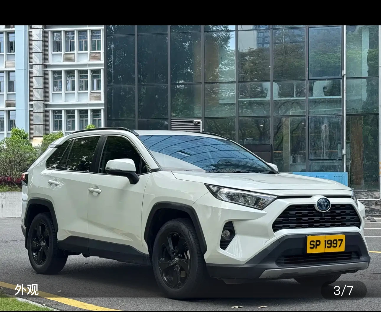 Toyota RAV4 Hybrid E-CVT 4WD Elite Plus Edition - exterior