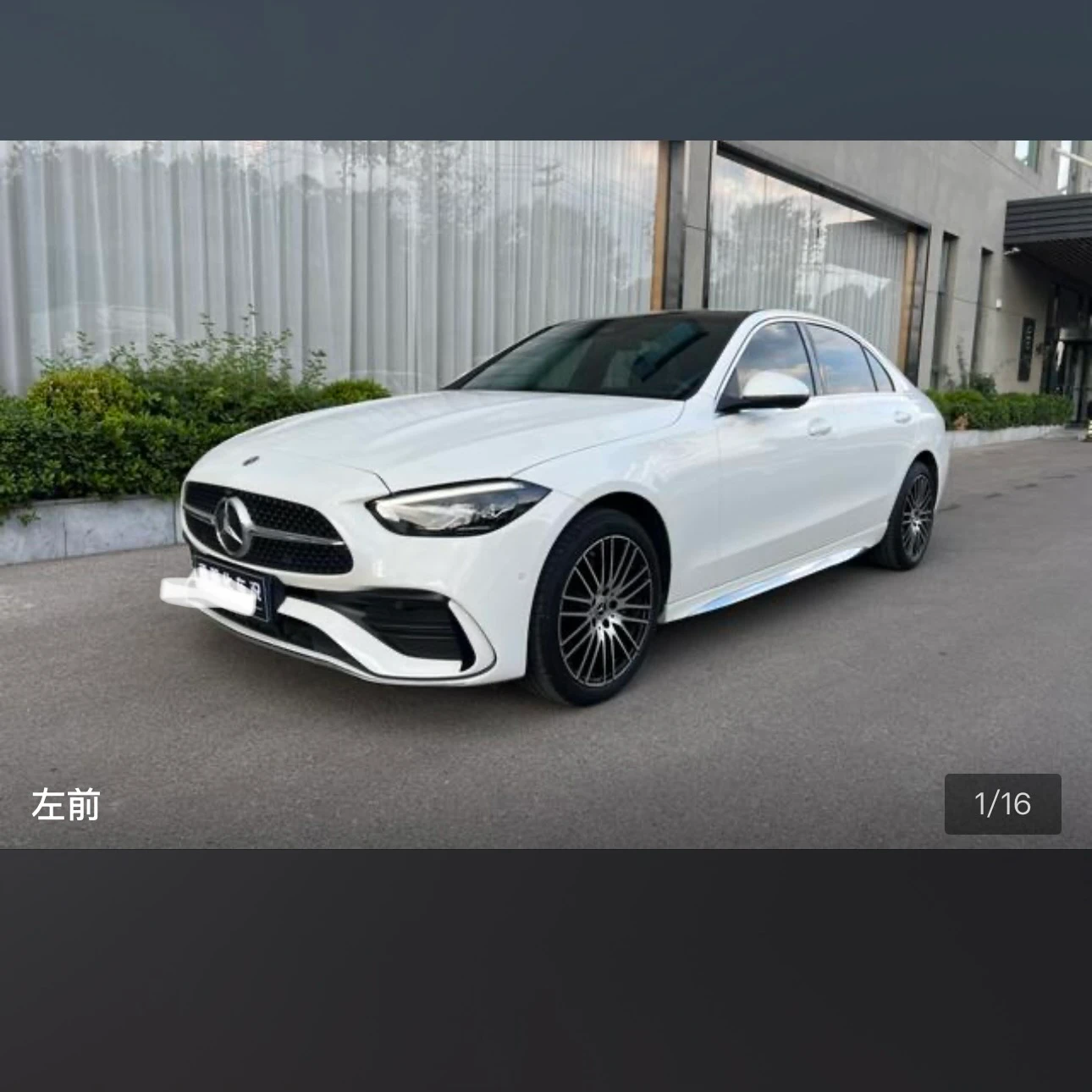 Mercedes-Benz C-class 260L Sport