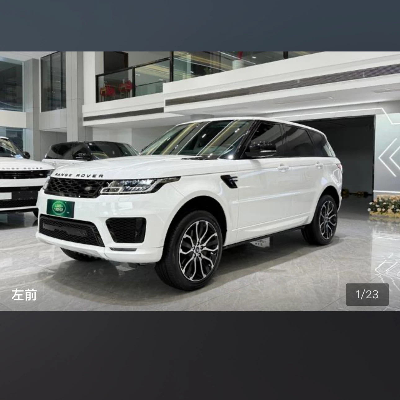 Land Rover Range Rover Sport L6 Gloss Black - exterior