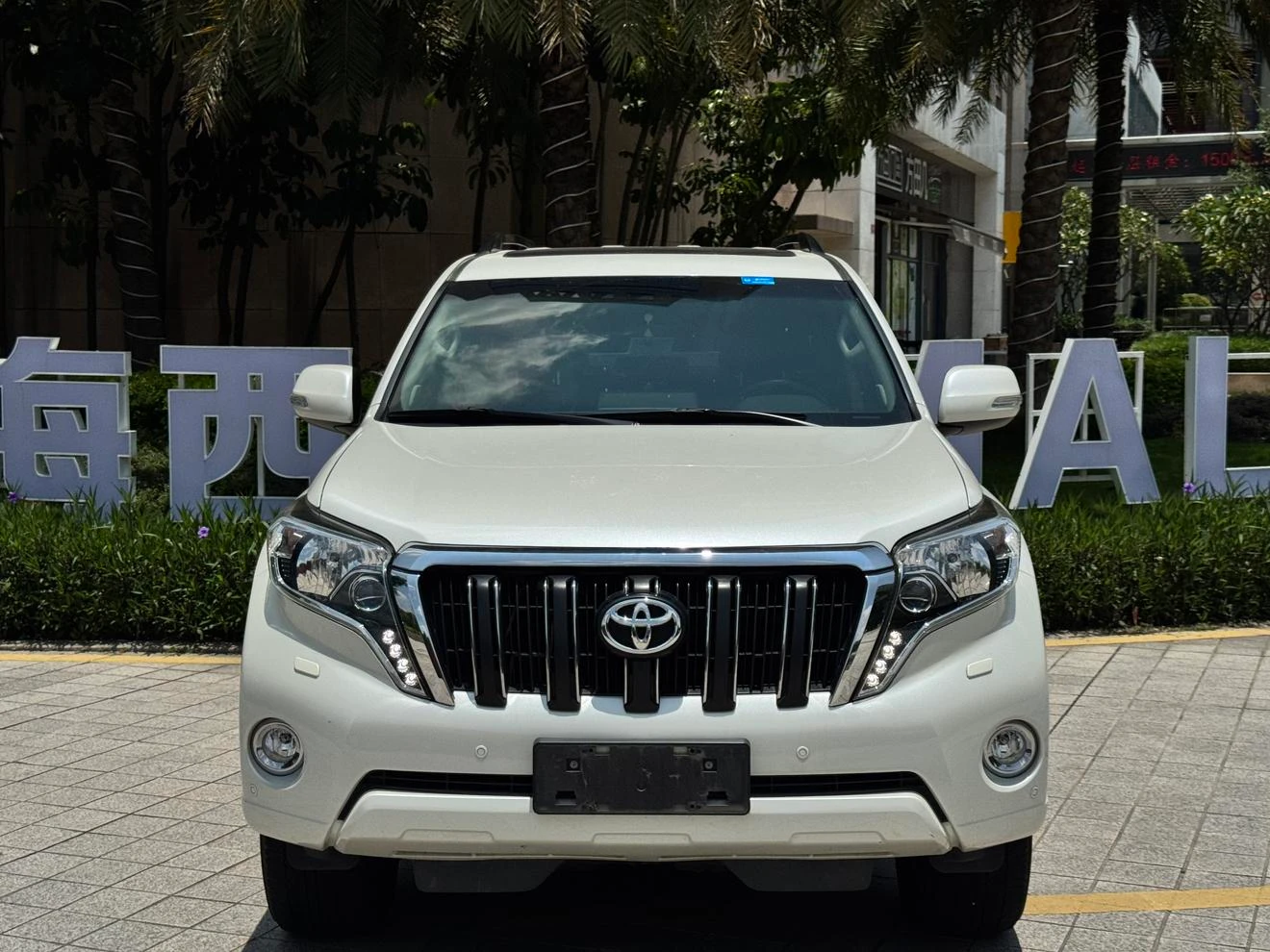 Toyota Prado  3.5L  - exterior