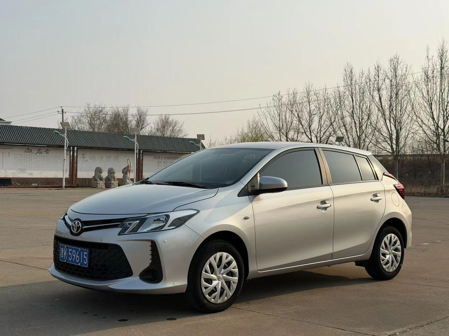 Toyota Vios FS 1.5L CVT