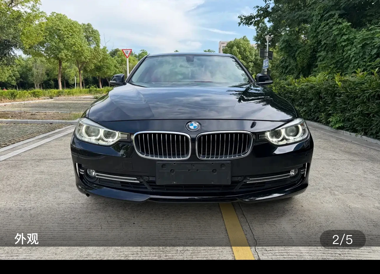 BMW 320Li Luxury Facelift  - exterior