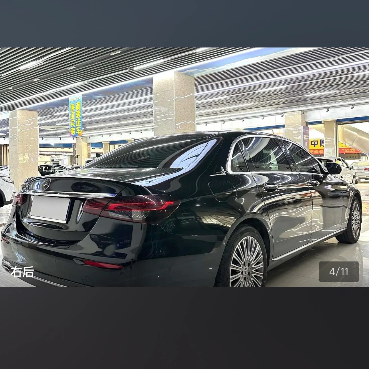 Mercedes-Benz E-class 300L Fashion