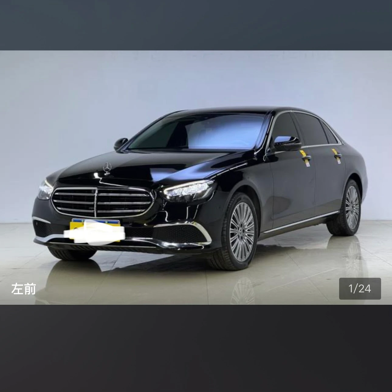 Mercedes-Benz E-Class E300L Fashion