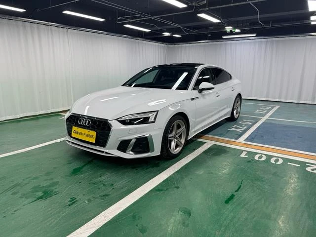 Audi A5 40 TFSI Fashion Dynamic Trim
