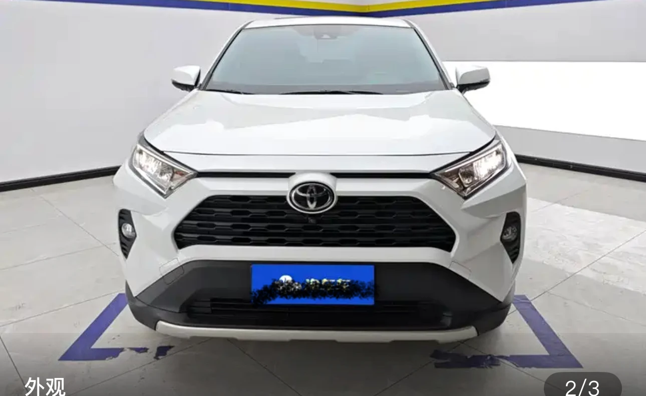 Toyota RAV4 2.0L CVT (Style Plus Trim) - exterior