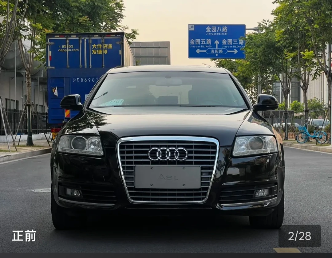 Audi A6 L Comfort - exterior