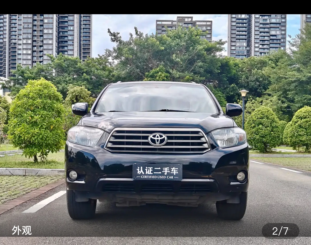 Toyota Highlander 2WD 5-Seater (Sport Trim) - exterior