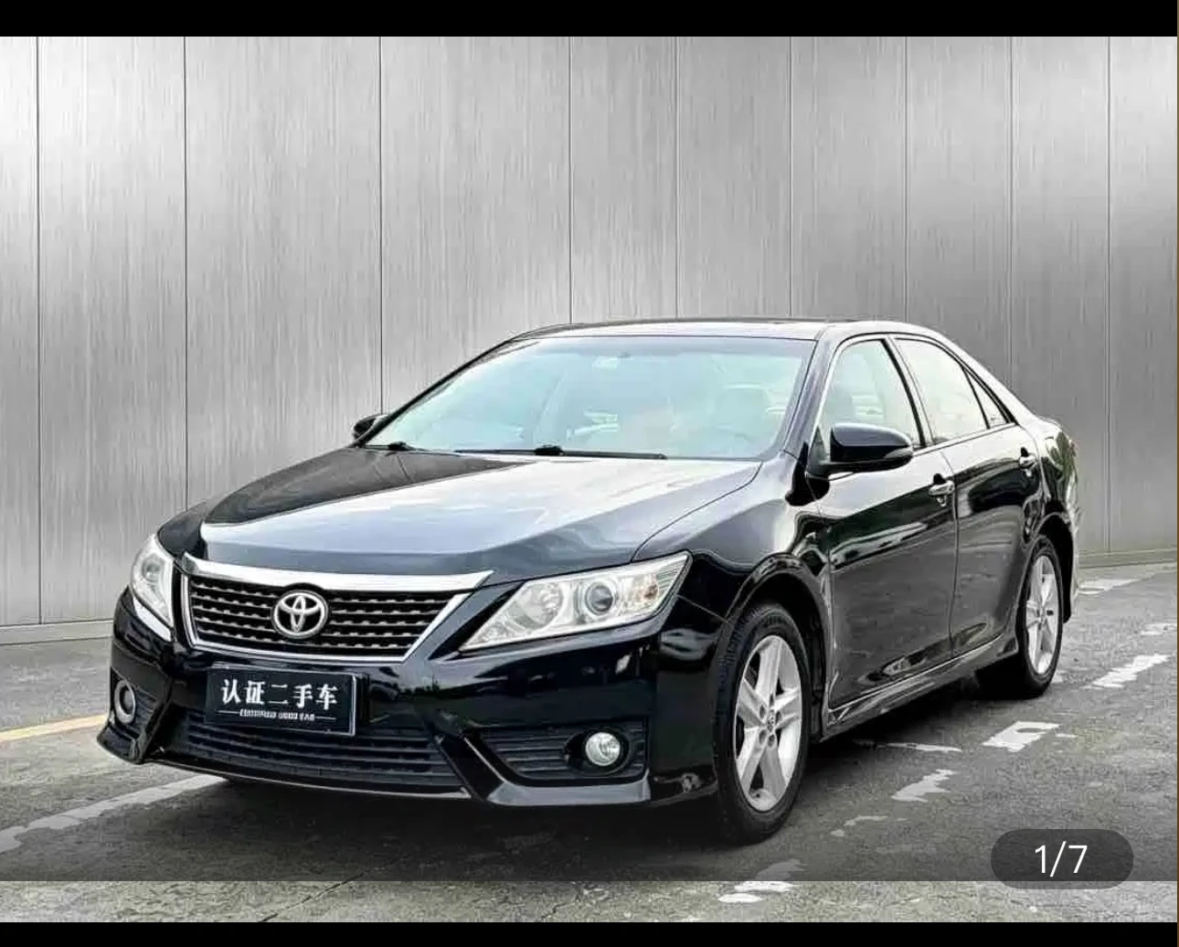 Toyota Camry XSE 2.0S Sport Edition