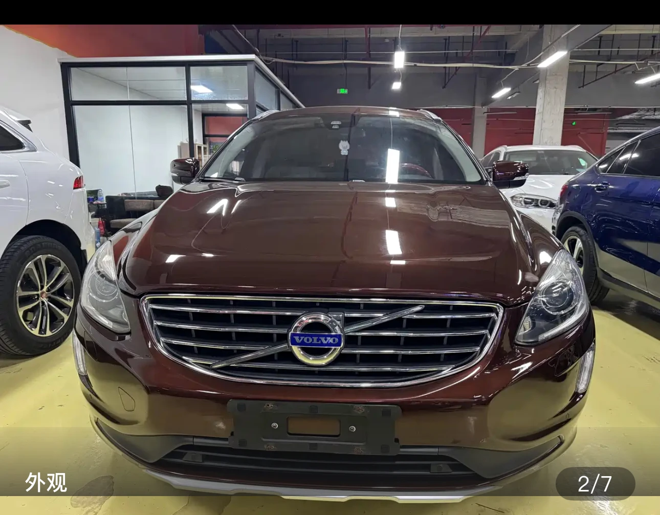 Volvo XC60 T5 Intelligent Progressive Edition - exterior