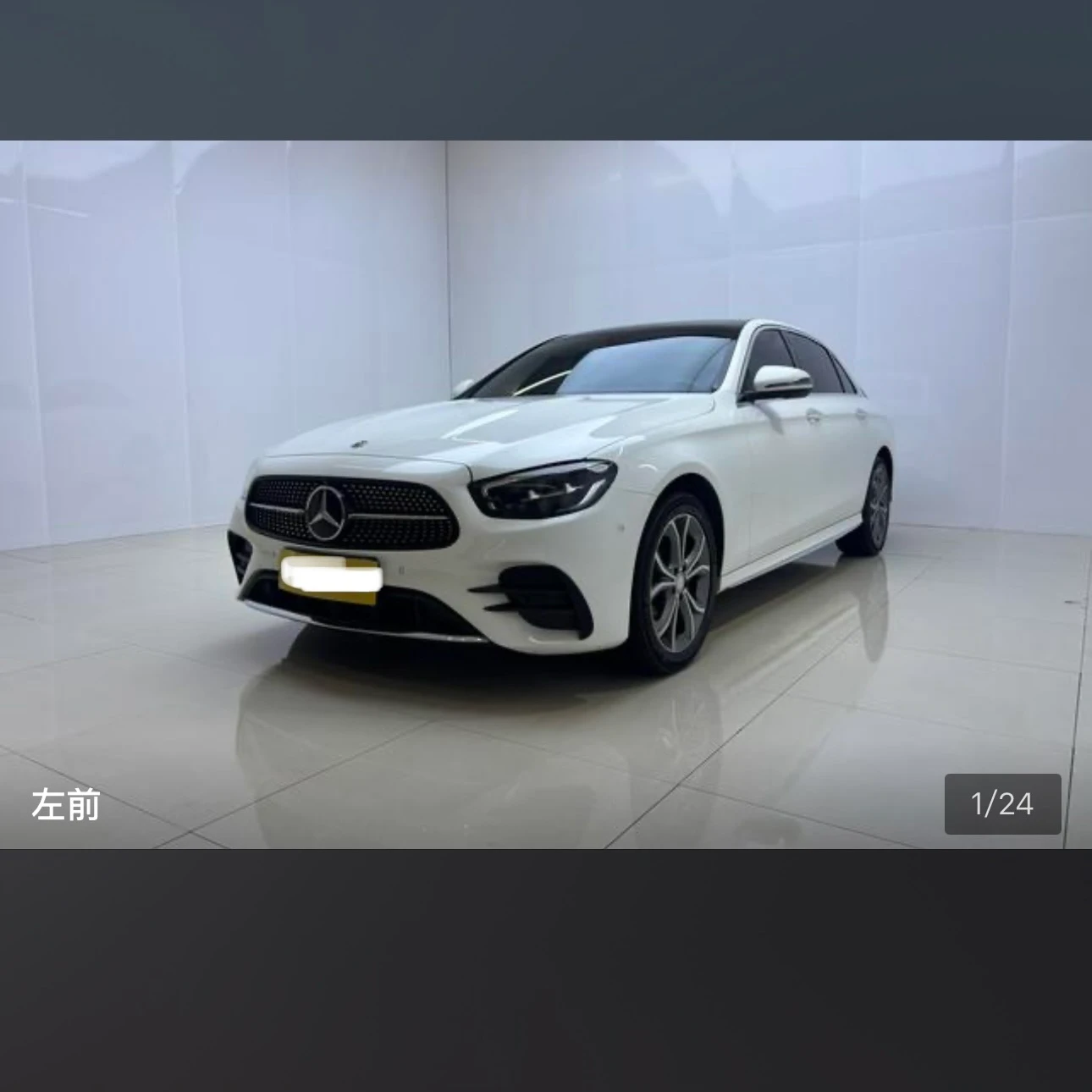 Mercedes-Benz E-Class E300L Fashion