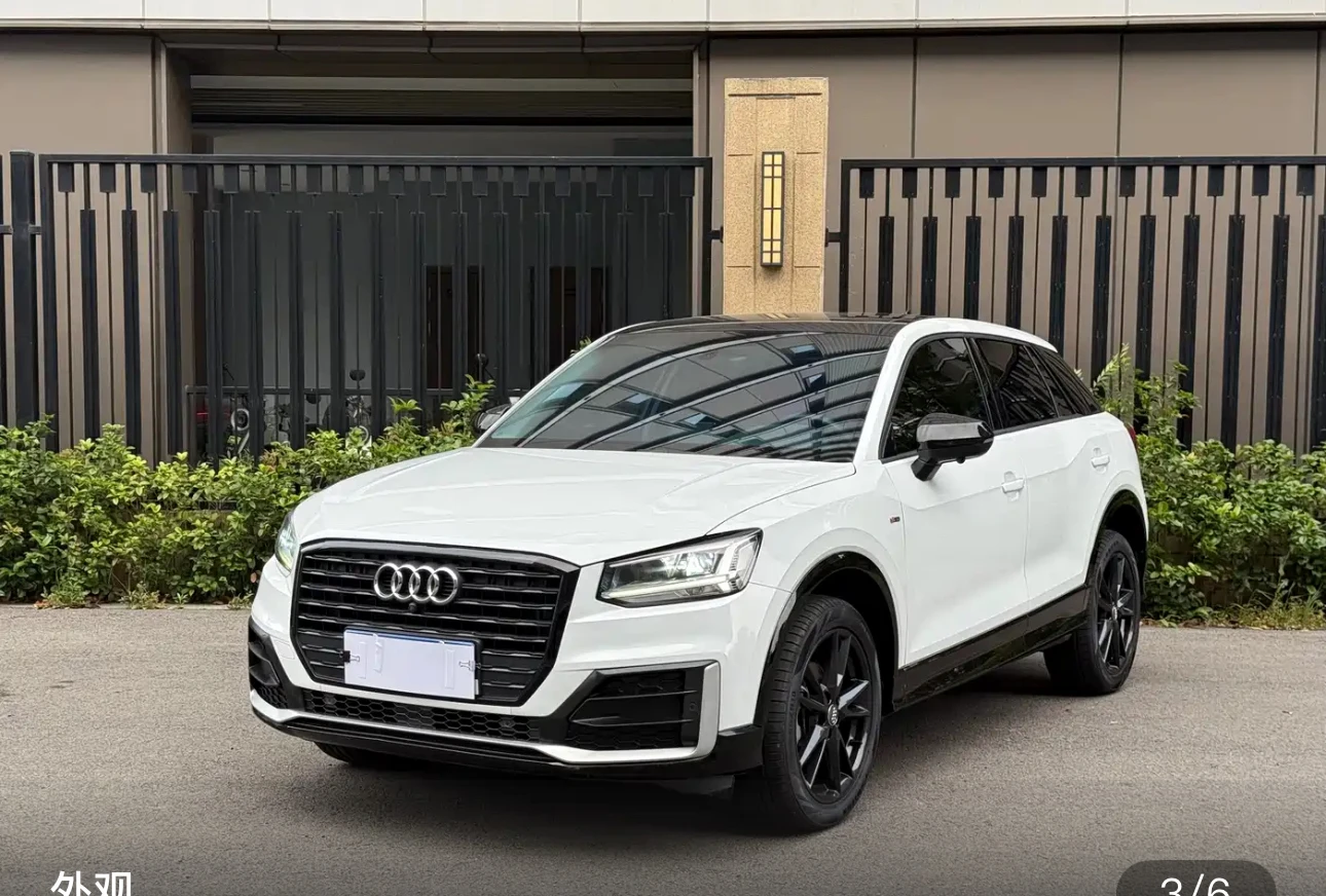 Audi Q2L 35 Progressive Dynamic - exterior