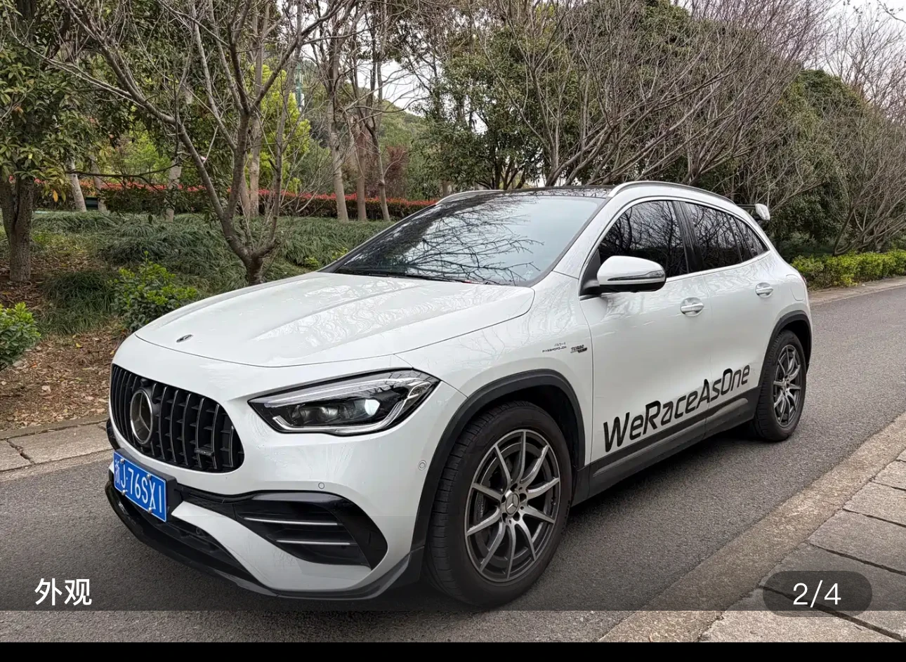 Mercedes-AMG GLA-class 45 - exterior
