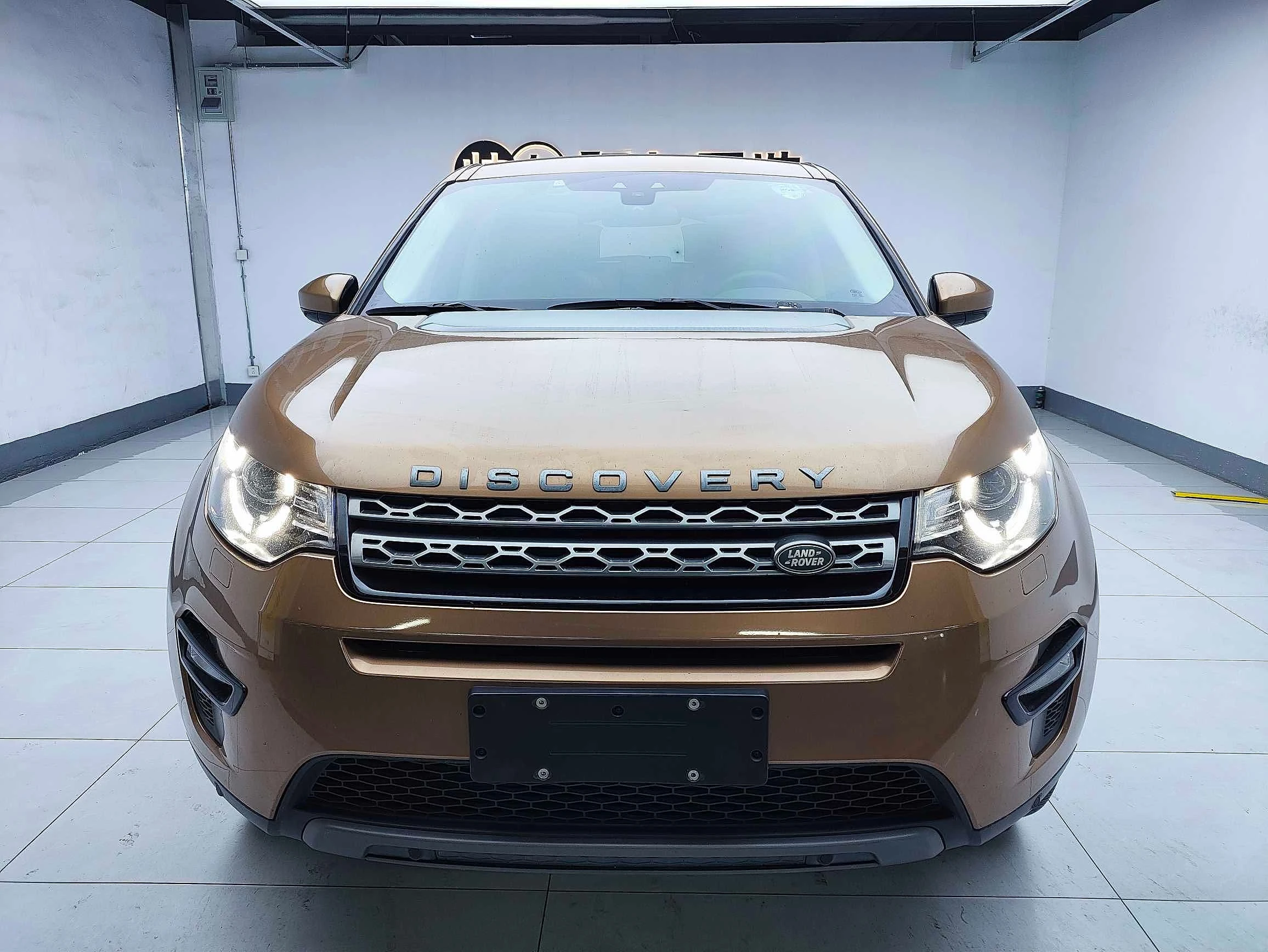 Land Rover Discovery Sport SE