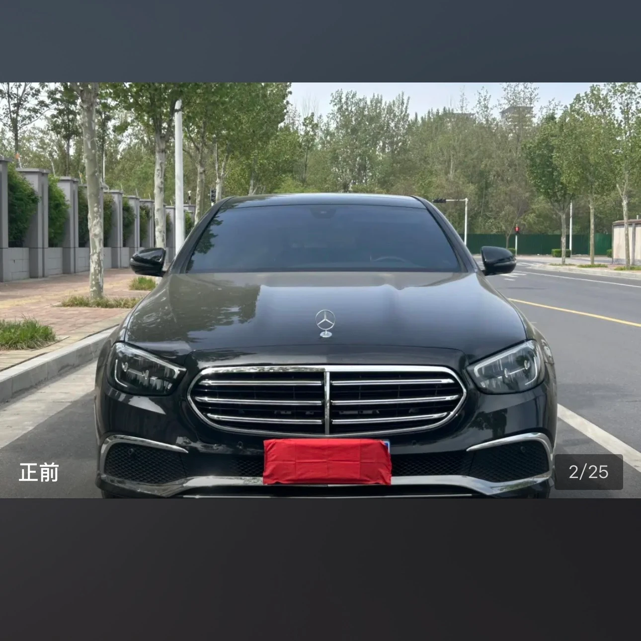 Mercedes-Benz E-class 260L Sport