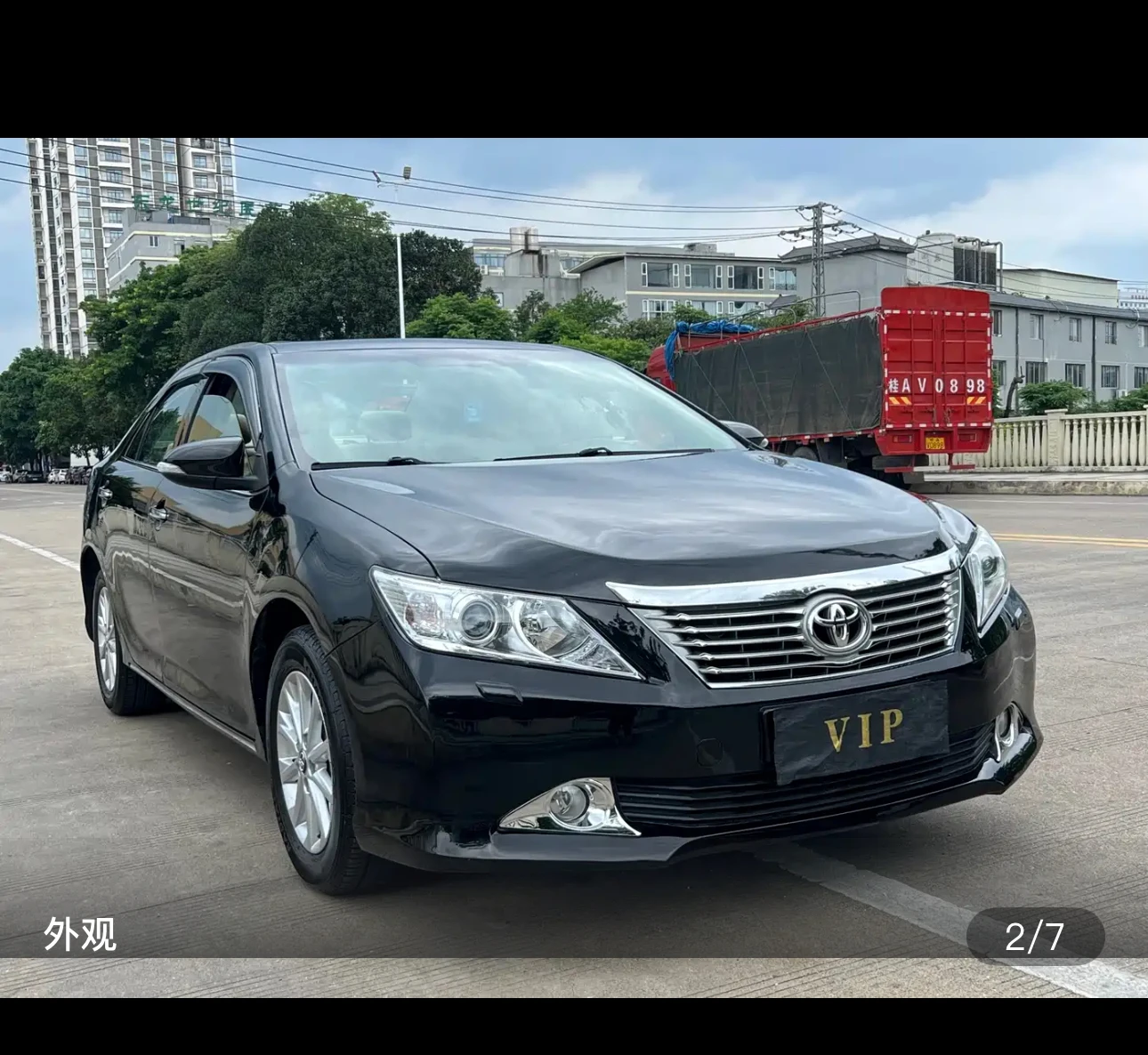 Toyota Camry 200G Premium Anniversary Edition - exterior