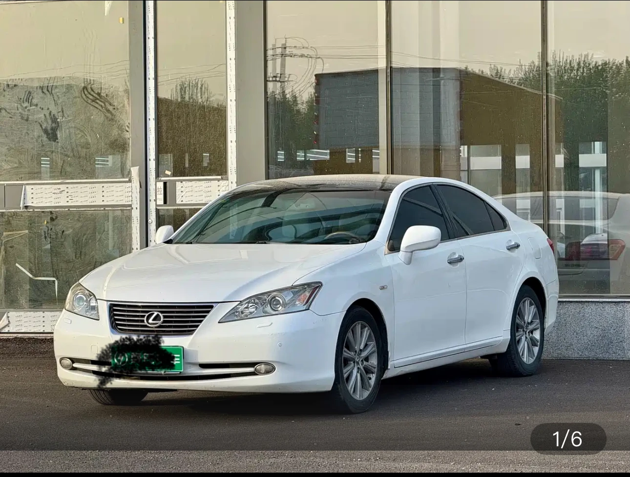 Lexus ES350 Luxury Edition
