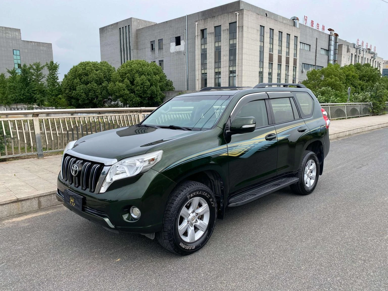 Toyota Prado 2.7L 
