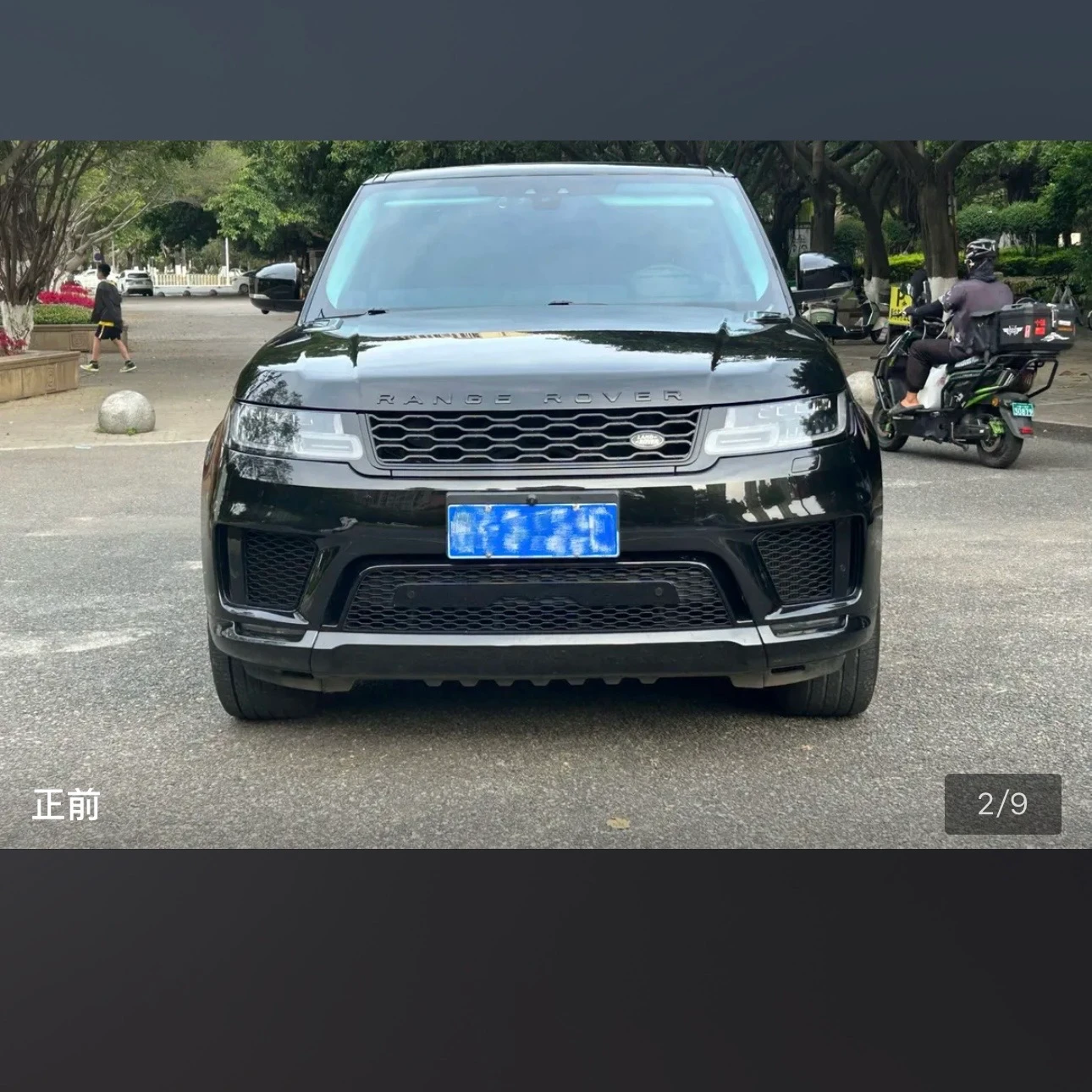 Land Rover Range Rover Sport L6 Gloss Black - exterior