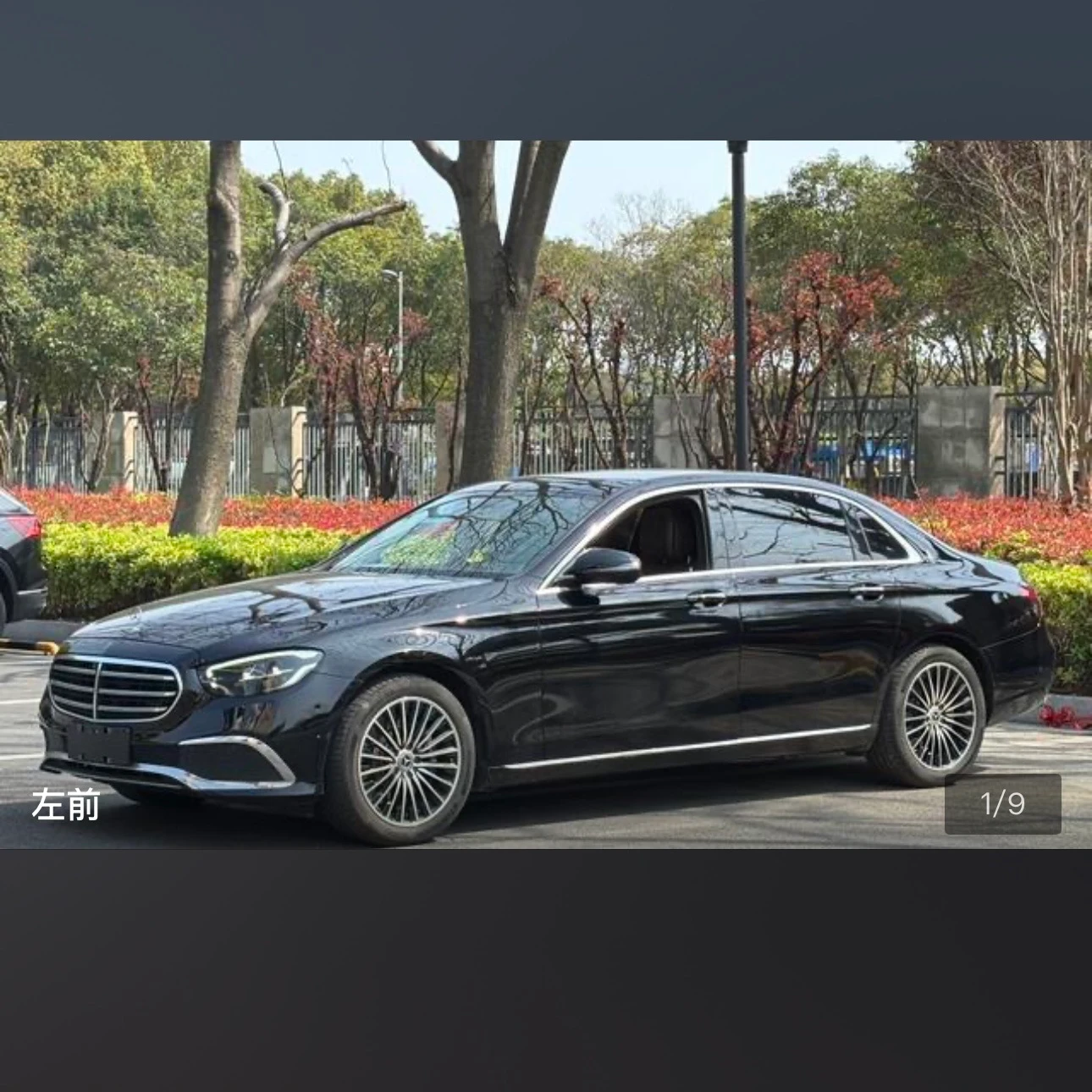 Mercedes-Benz E-class 300 L Luxury