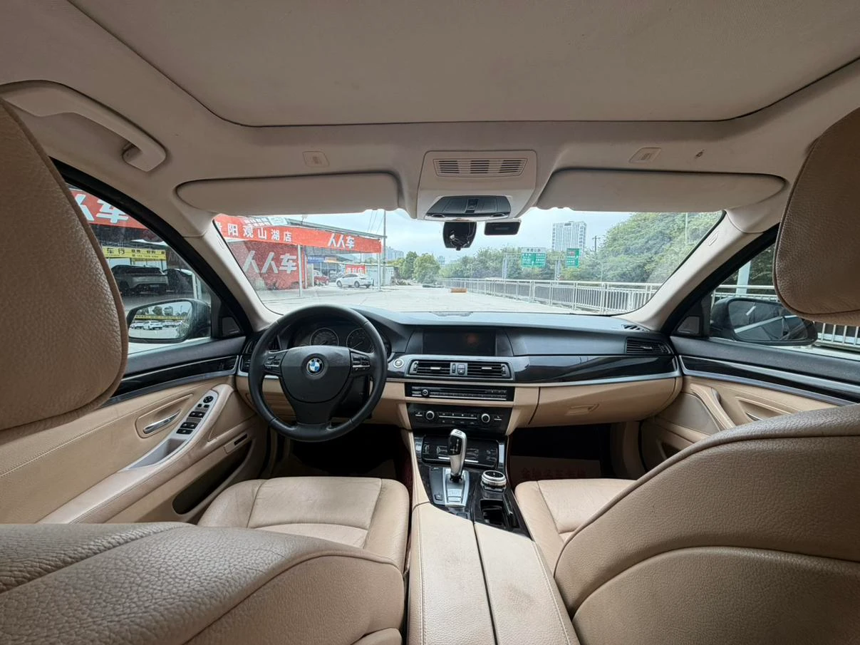 BMW 5 Series 523Li  - interior