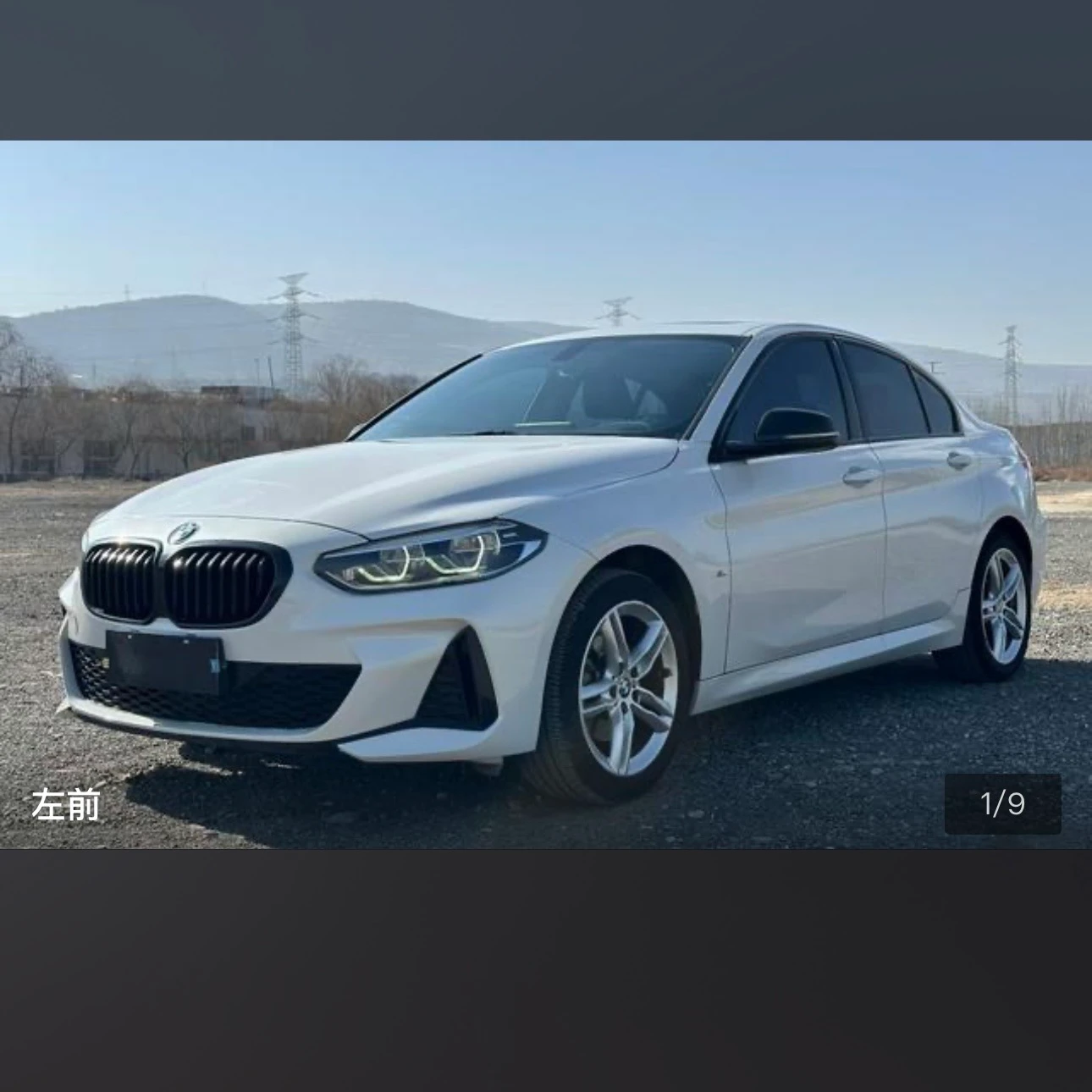 BMW 1Series 120 Sport