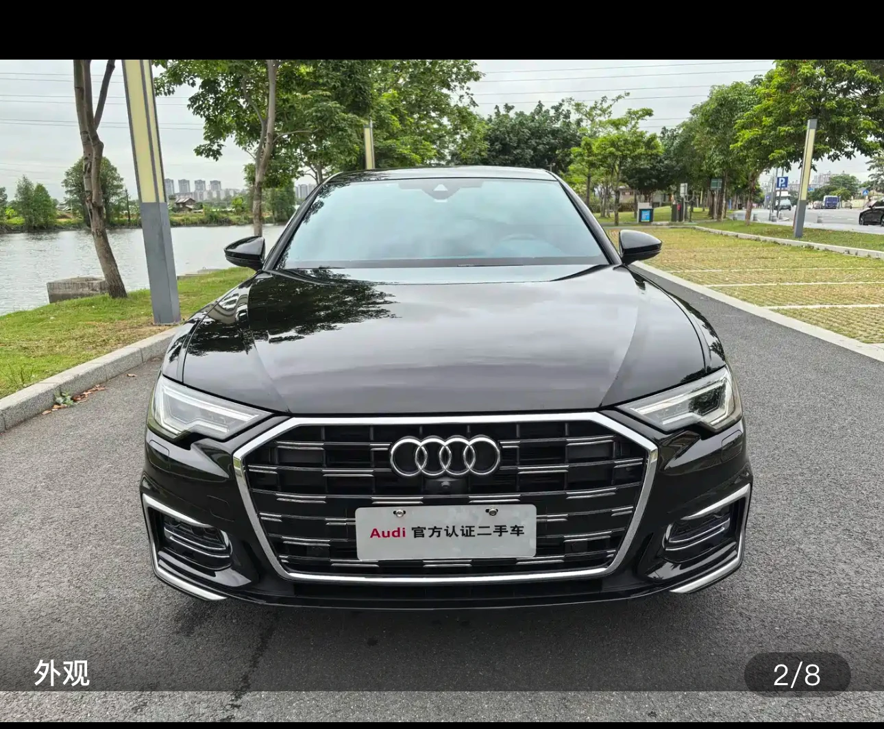 Audi A6L 45 TFSI Premium Sport Trim - exterior