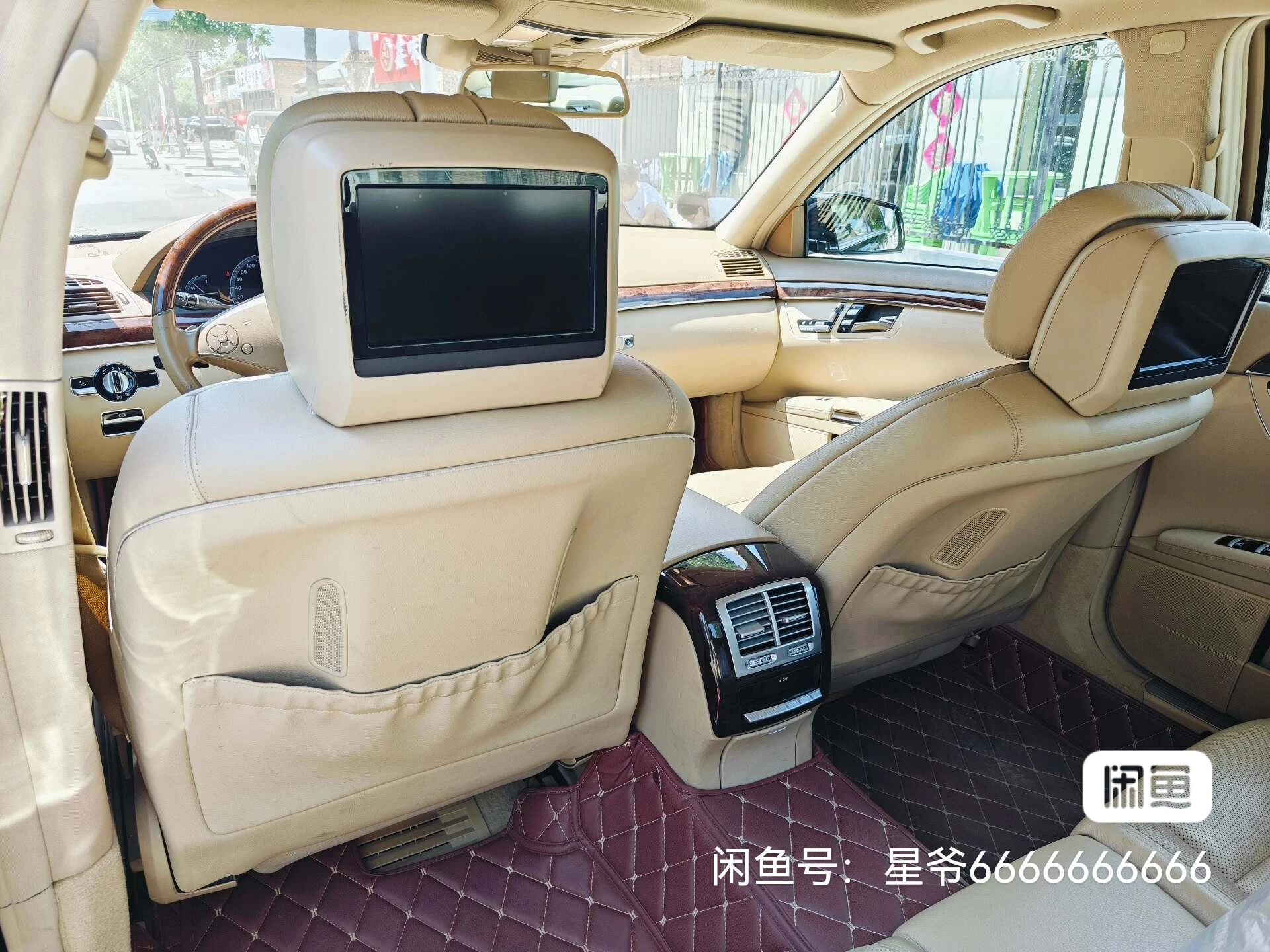 Mercedes-Benz S350 4MATIC  - interior
