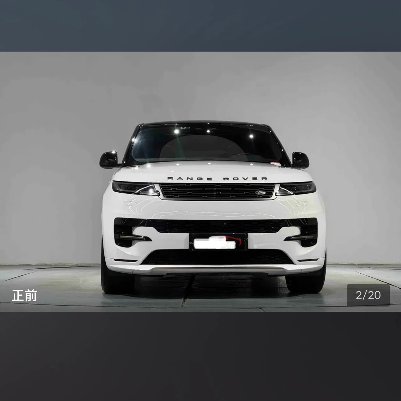 Land Rover Range Rover Sport SE - exterior