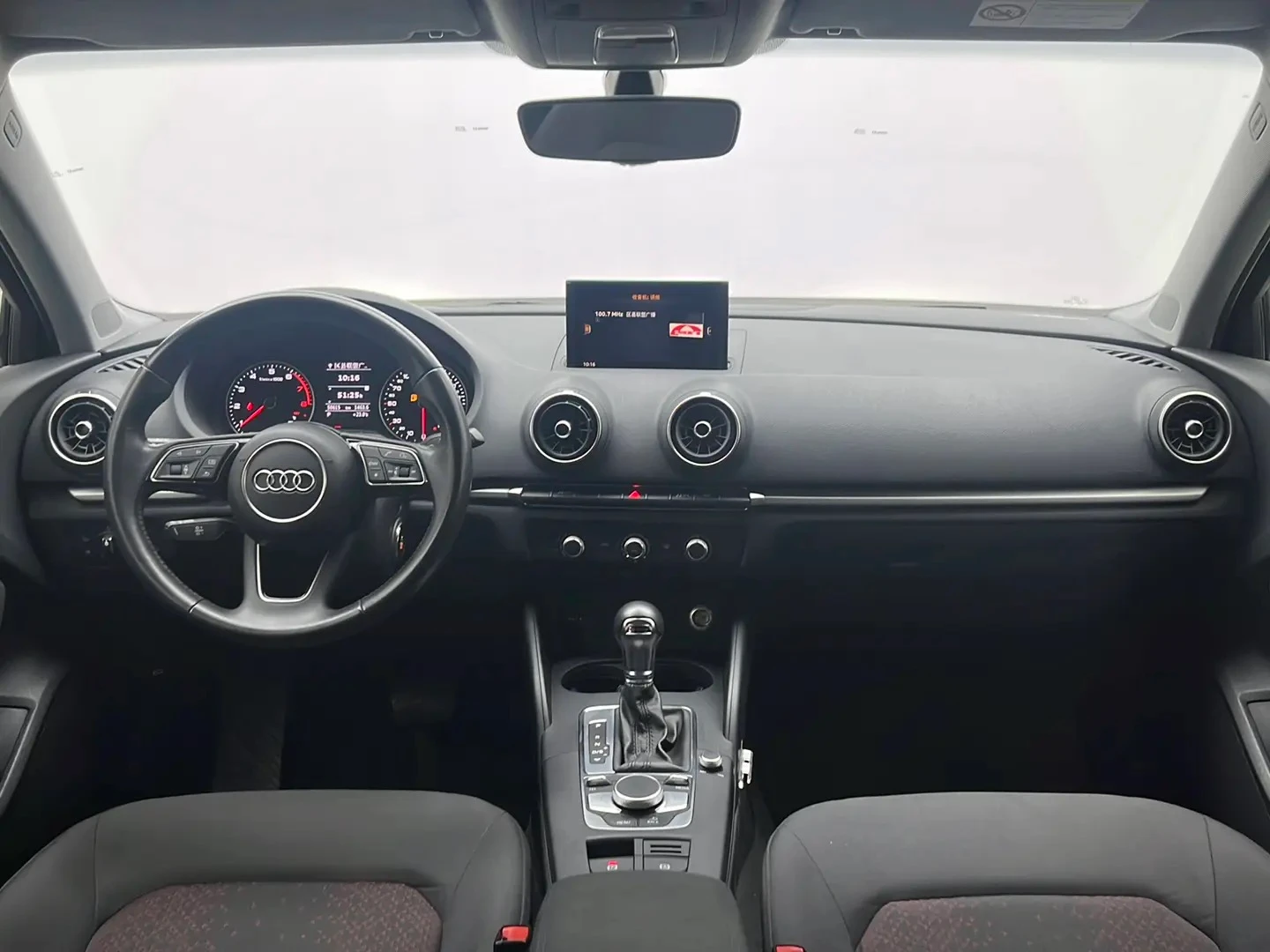 Audi A3  35 TFSI  - interior